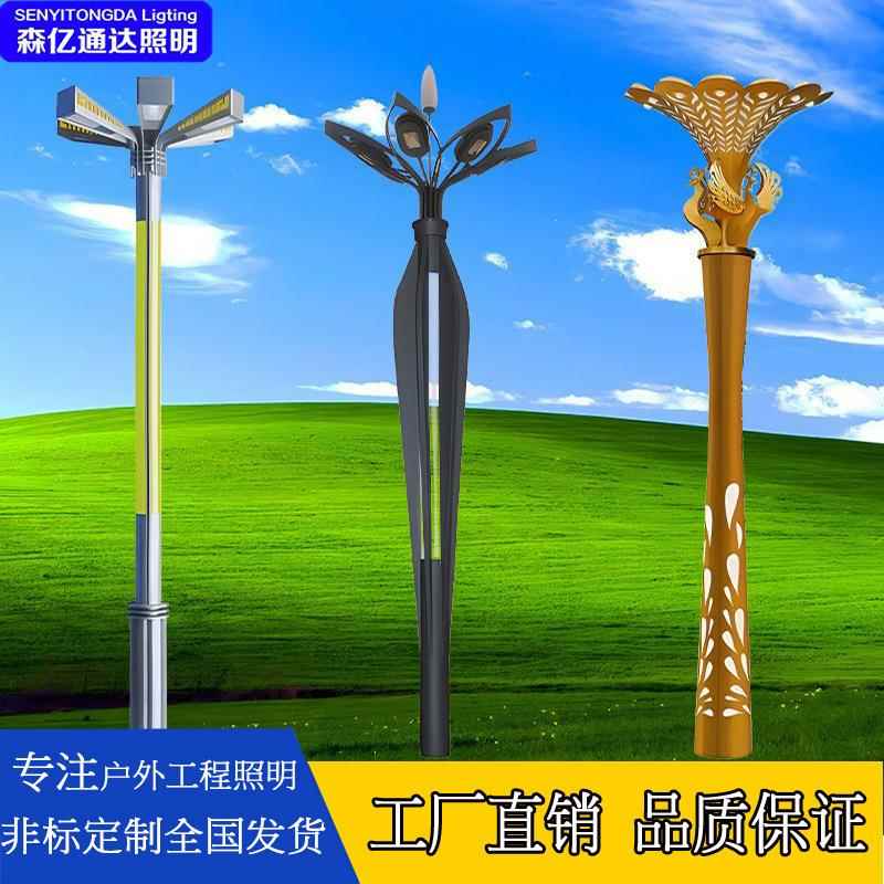 户外非标led庭院灯工程文旅圆形昂首凤凰孔雀景观柱子装饰庭院灯