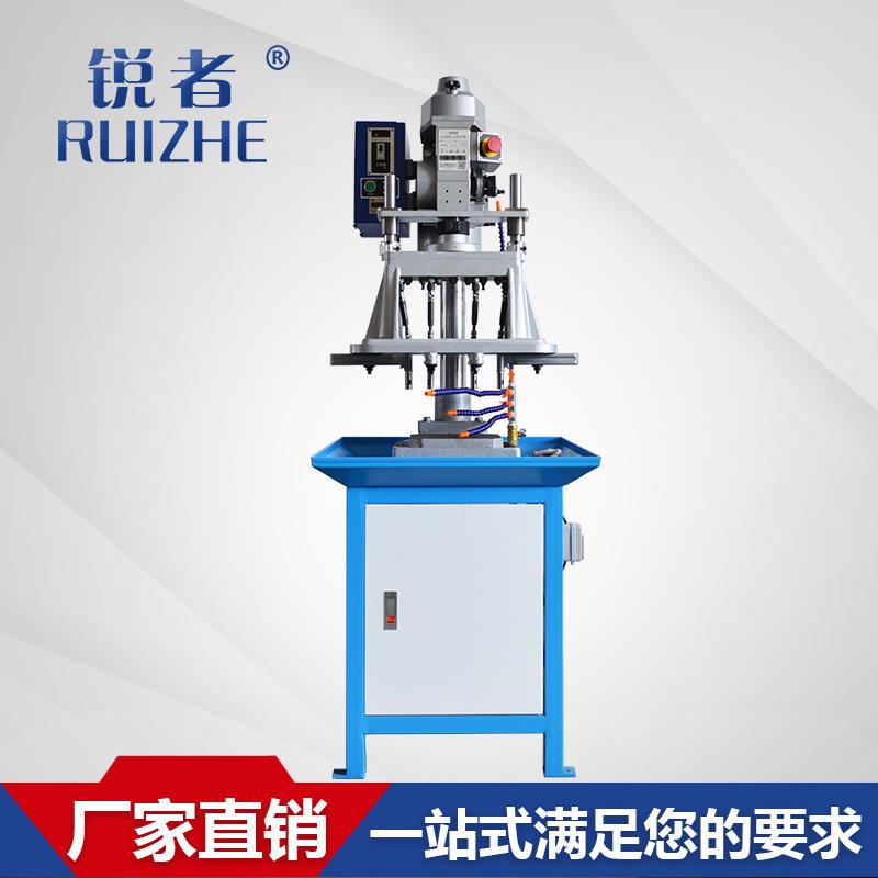 厂家直销RZ-4508立式自动攻牙机4轴多轴攻丝机压铸件攻牙机钻攻机