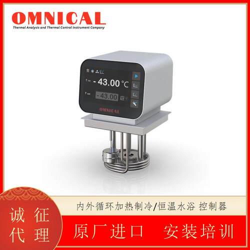 美国 循环一体式制冷加热控制器OB/HB/TB/UB系列
