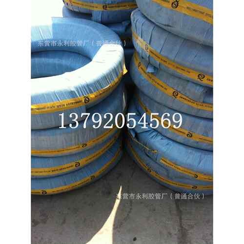 DN32mm51mm70mm钢丝喷浆管 耐磨耐高压黑色橡胶管 价格公道