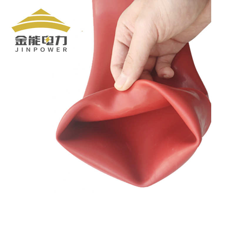 金能电力 12kv绝缘手套 高压橡胶手套 橡胶防电电工带电作业手套