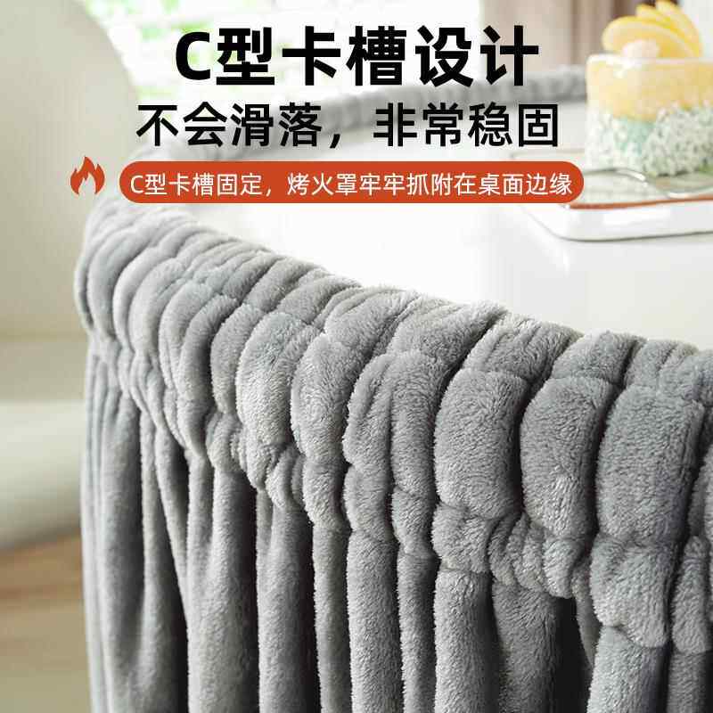 ?烤火取桌子Fh($p^l$罩套圆桌烤正火罩方形火炉罩套长方形茶几烤