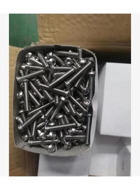 不锈钢美3制内六角1平圆头机螺钉ANSIB18.BT/4*MGG201-3/*8