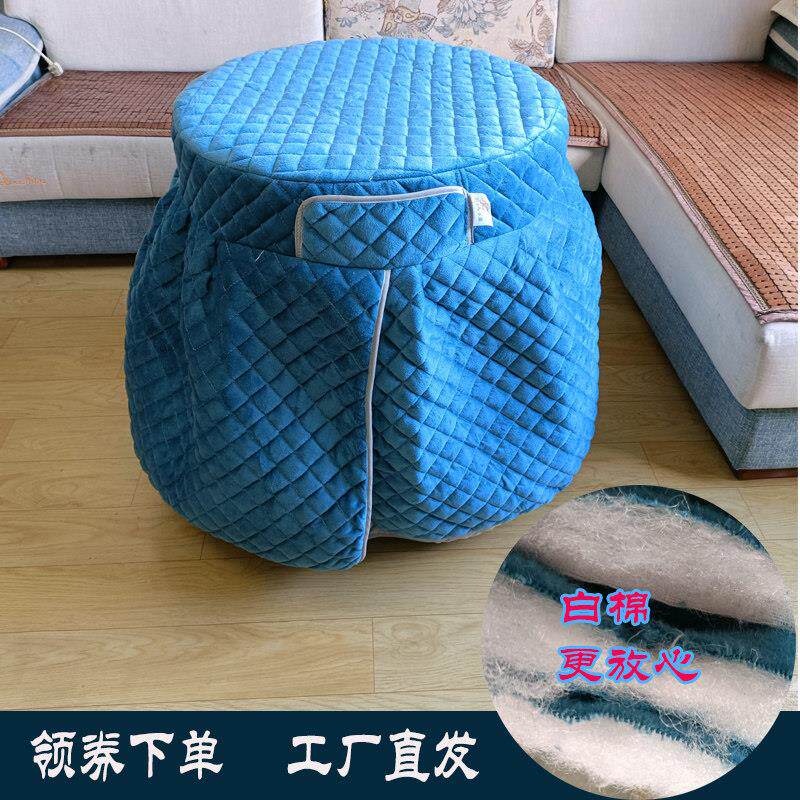加厚水晶绒圆形烤火椭圆形桌布大圆桌罩电炉布套取暖桌小茶几布罩