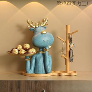 钥匙收纳托盘家居客厅房间摆件创意入户门口玄关轻奢桌面装饰品】