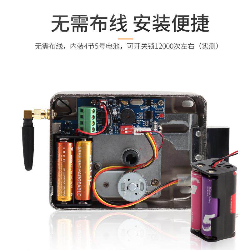 家用门电子密码防盗暗锁遥控隐形门锁智能感应大门锁刷卡远程解锁