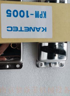 KMD-15CKANMEEC强力退1磁KD-5C磁T铁输送机北京平谷