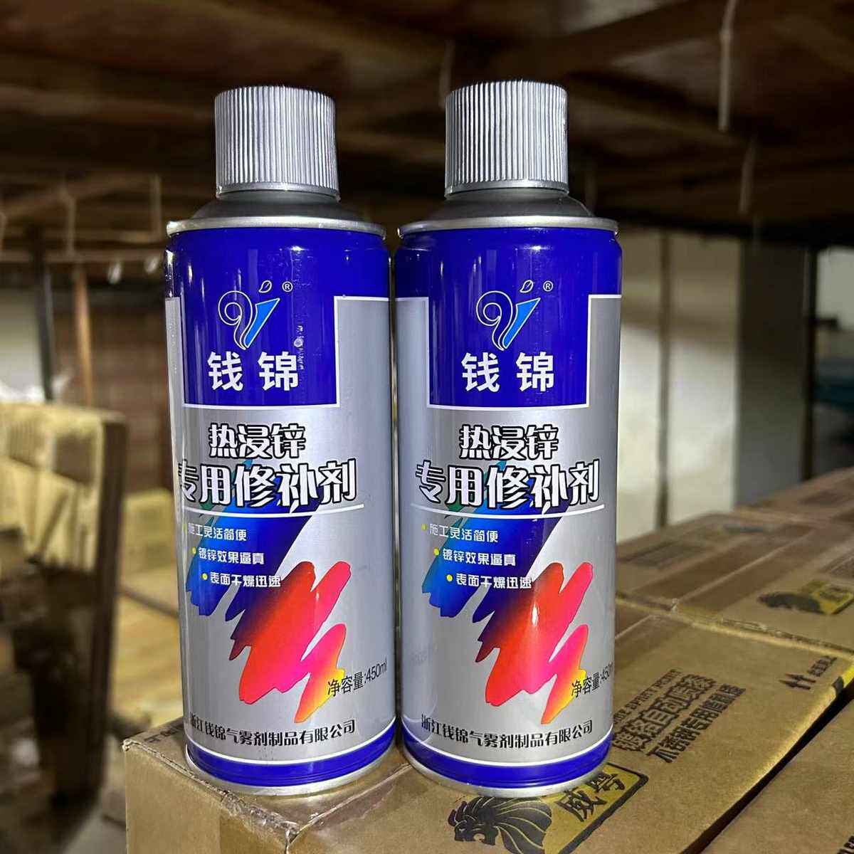 24瓶装钱锦热镀锌自喷漆热浸锌修补剂金属防锈防腐银粉漆油漆电镀,基础建材,瓷砖修补胶,淘宝优惠券,粉丝福利购,淘宝优惠卷