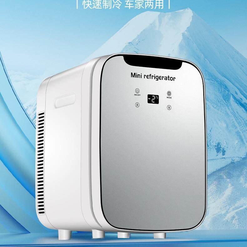 凯吉熊车载冰箱车家两用冷暖小型学生宿舍用冷藏单门迷你冰