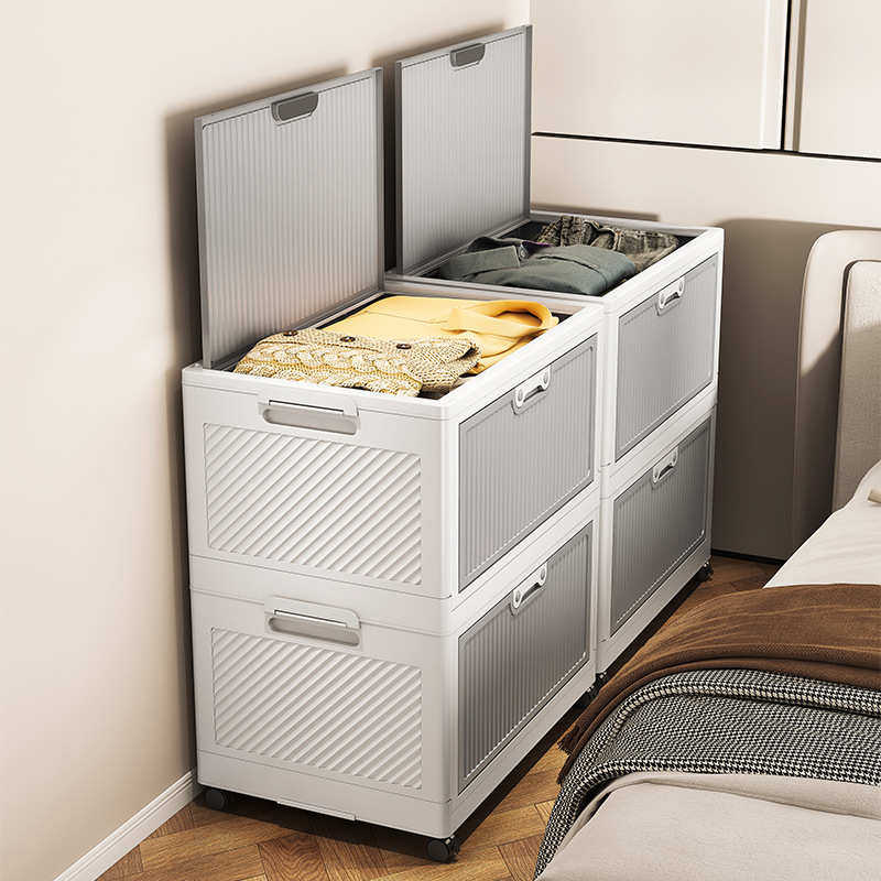 25年新款收纳柜家用底部滑轮加厚PP免安装大容量折叠置物柜储物柜,收纳整理,收纳柜,淘宝优惠券,粉丝福利购,淘宝优惠卷