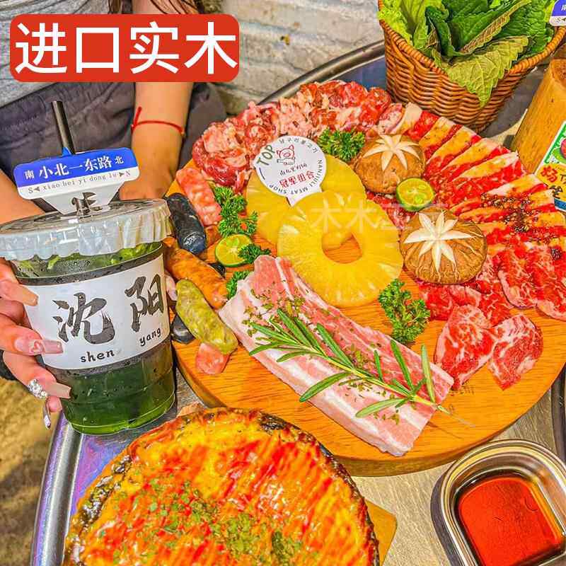 实木加厚砧板烤肉拼盘原木无漆圆形案板抗菌防霉木墩子切菜切肉板