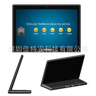 15.6寸L型高清触摸屏柜台窗口安卓系统客户服务满意度 器
