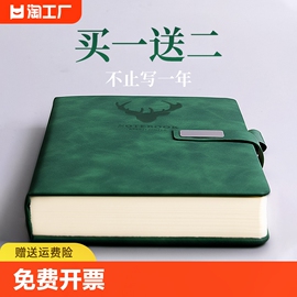 笔记本本子2023年超厚商务记事本工作精美高档a5日记本，高颜值简约大学生加厚办公会议记录本