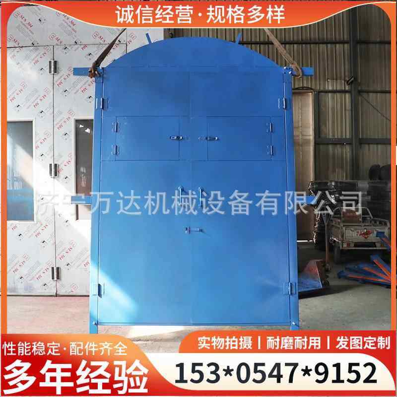 矿用防火栅栏门 弧形防火栅栏两用无压风门 MFHSL系列防火栅栏门