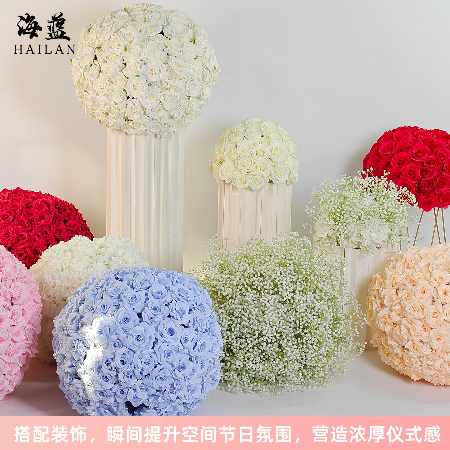 仿真玫瑰绢花花球韩式婚礼婚庆婚房路引花挂饰门圆球挂件商场布置