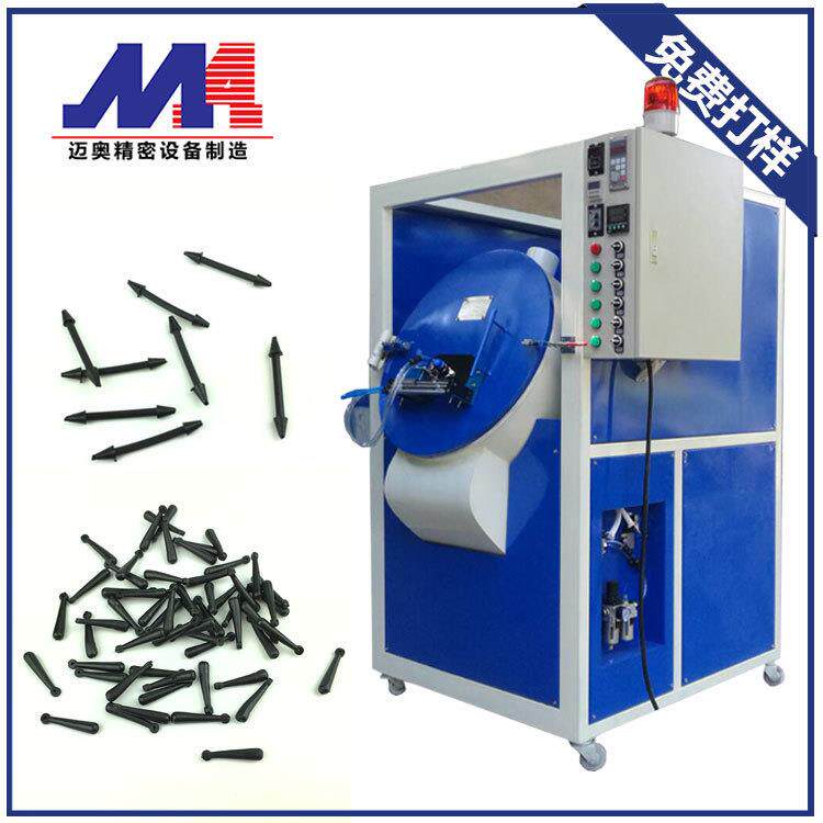 渔具自动喷漆机鱼钩自动喷油机鱼漂滚喷设备免费喷样