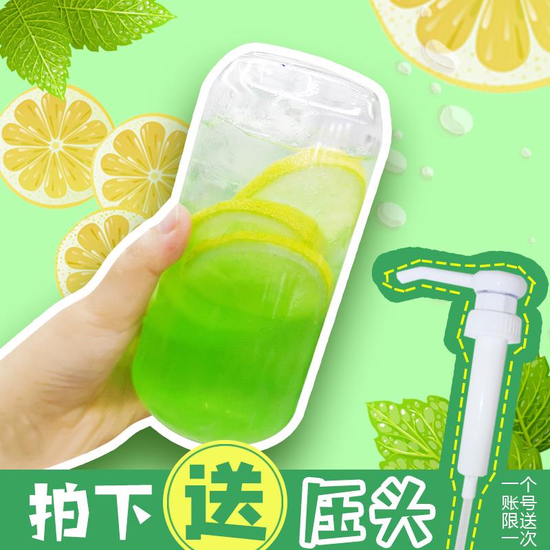 制糖师绿薄荷果露风味糖浆调酒鸡尾酒气泡水苏打水奶茶店1.2KG