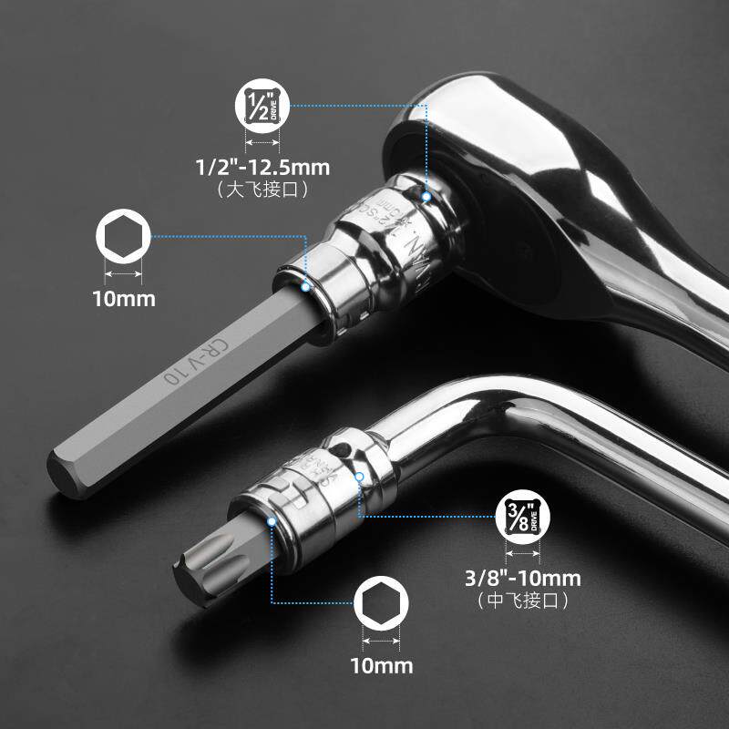 5内六205角套筒电内动扳手套筒工具t30t40t0六t60梅花角批头六花