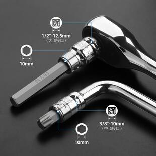 内六t套筒电动扳手套筒工具30t40t50tDEO60花六角梅批头内六角花