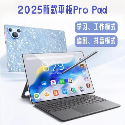 跨境新款平板电脑10.1寸全网通可插卡通话安卓平板电脑