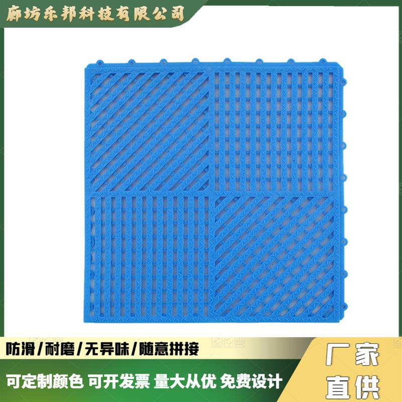 游泳馆镂空泳池防滑地垫卫生间隔水脚垫厨房水池拼接透气垫子