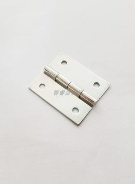 碳钢蝶形铰链HFE01-32/50 28*32 31.8*50.8工业一寸小合页定制