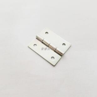 碳钢蝶形铰链HFE01-32/50 28*32 31.8*50.8工业一寸小合页定制