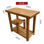 功夫茶桌茶几茶室特价 老榆木茶桌椅组合实木泡茶台整装 家用新中式