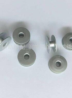 TOYO绣花机电脑平车梭芯锁心 绣花线芯 平面斜面氧化铝梭心100祇