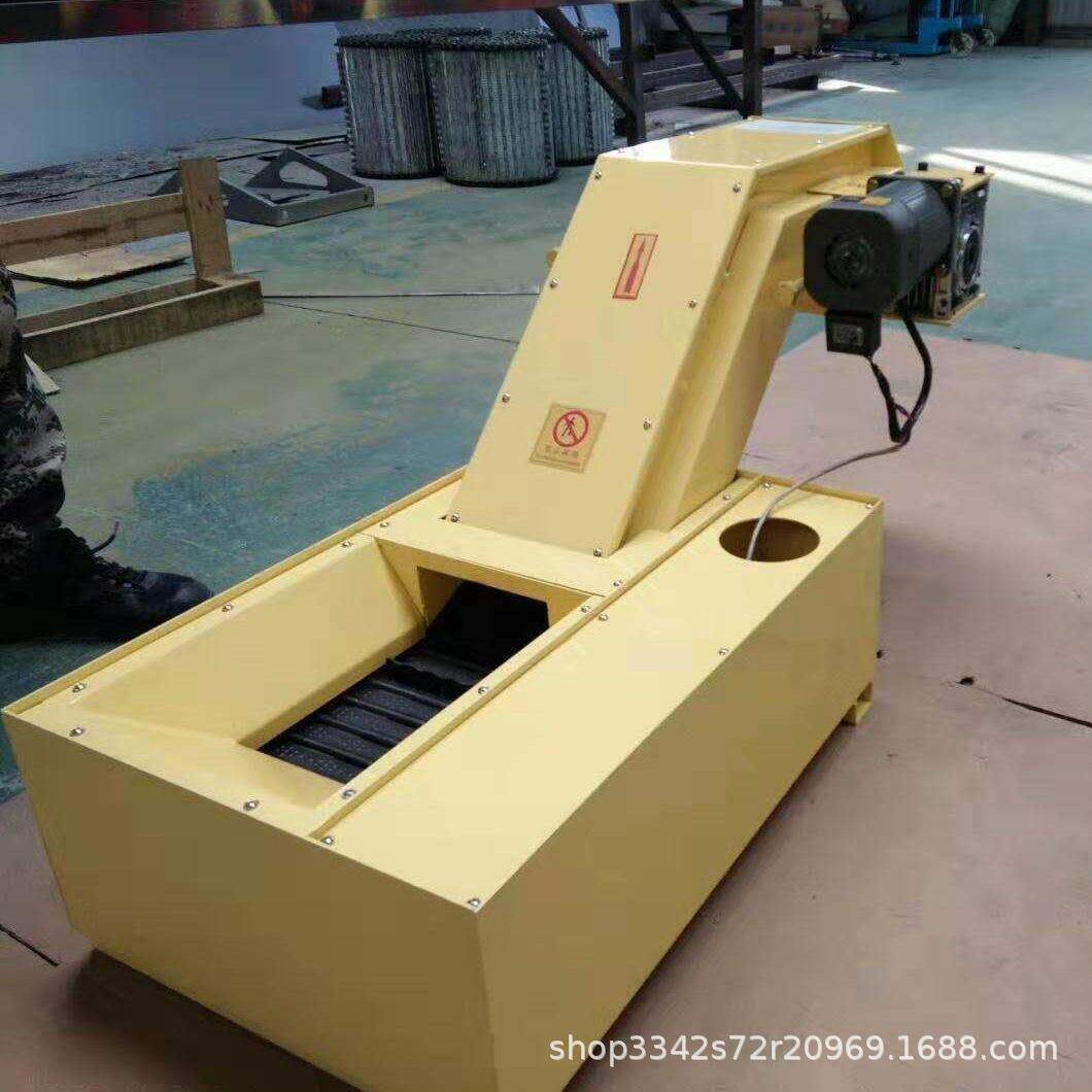 宁波机床加工中心链板式排屑机 车床自动排屑器 冲床集中排屑机