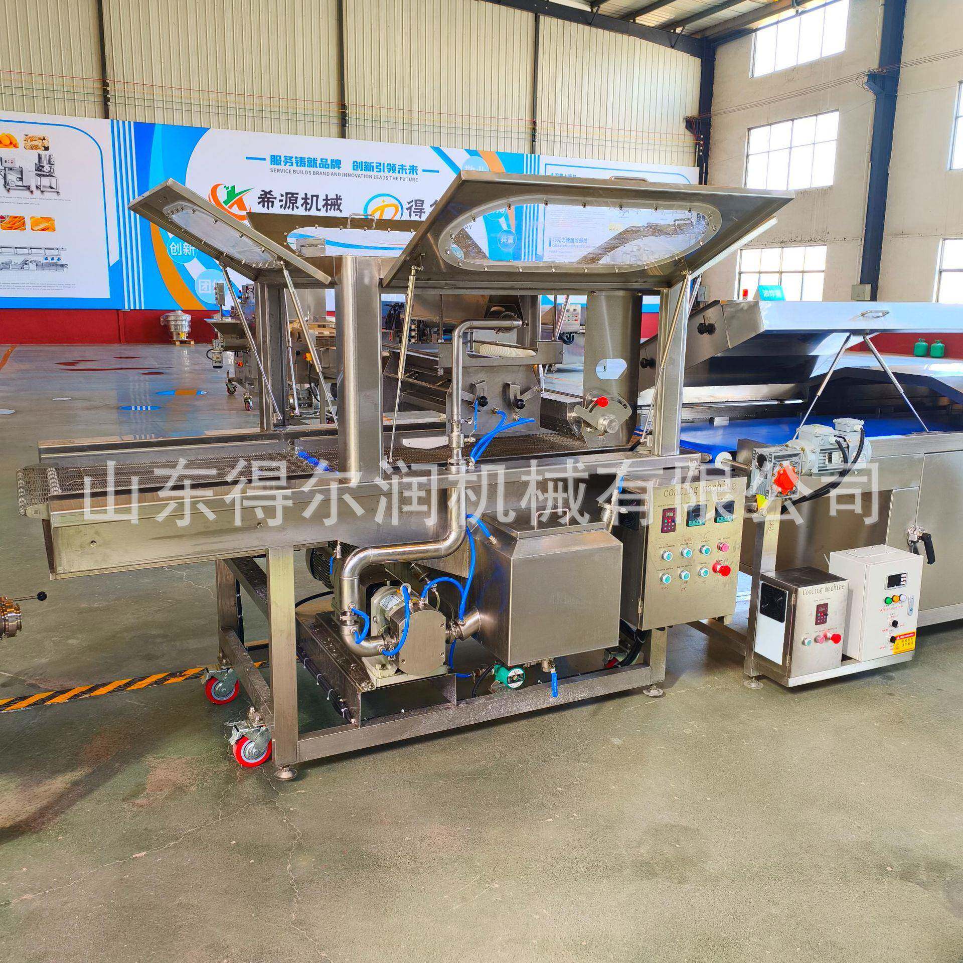 月饼大福巧克力涂层机 蛋白棒奶酪条上浆机 智能加热控温免费试机