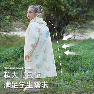 儿童雨衣中小童幼儿园带书包位宝宝雨披卡通男童女童防雨 2025新款