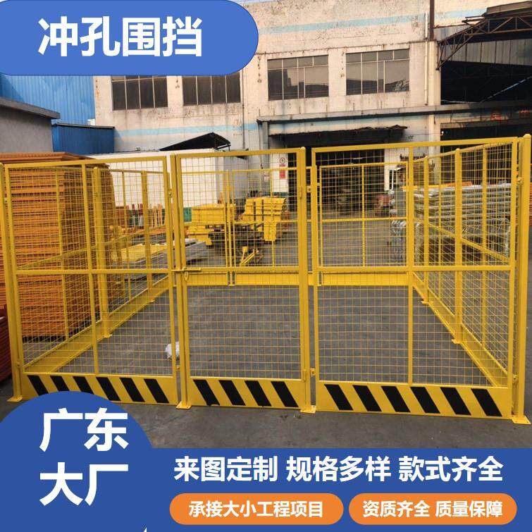 塔吊防护栏建筑工地塔吊防护棚防攀爬装置平台护栏定型化施工围