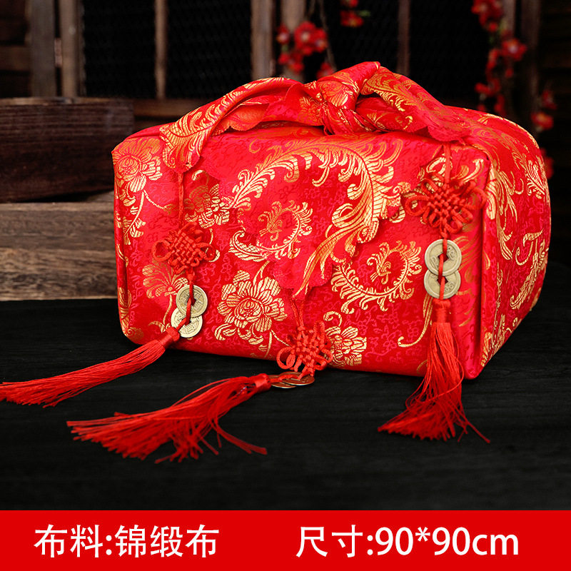 彩礼现金礼盒结婚陪嫁用品订婚钱盒子高档首饰布袋聘金礼金盒提亲,节庆用品/礼品,陪嫁用品套装,淘宝优惠券,粉丝福利购,淘宝优惠卷