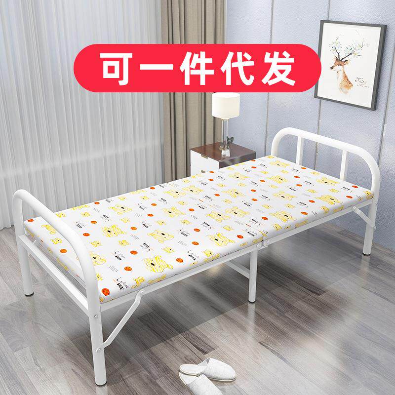 厂家经济公寓休息便携折叠铁床加固加厚小型陪护宿舍轻便单人
