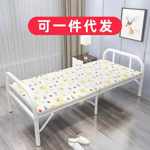 厂家经济公寓休息便携折叠铁床加固加厚小型陪护宿舍轻便单人