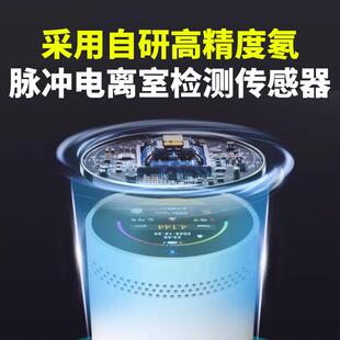 地气下车库氡检放氡气检测测仪环境大理石花岗岩新房室装内修射性