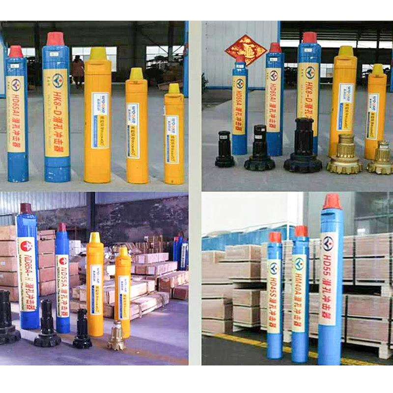 高低风压冲击器潜孔钻头型号齐全6寸/8寸/10寸/12寸新金刚冲击器