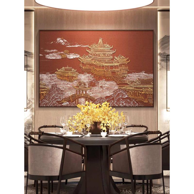 新餐厅酒店立体包间立体挂画阁楼装饰画大气高档客厅中式壁画浮雕图片