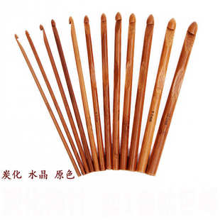 圆形寒竹钩针 炭化竹钩针 毛衣钩针竹柄 DIY手工编织工具套装 钩针