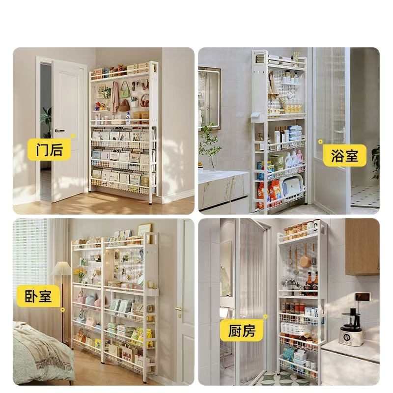 门后洞洞板置物架落地房间窄壁挂家用夹缝隙卧室收纳铁艺书架