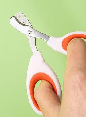 Cat Nail Clippers - Specialized Anti-Scratch Nail Trimming T