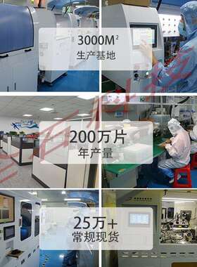 5.0寸TFT液晶屏IPS高清显示屏分辨率480*272插接40pin驱动ILI6485