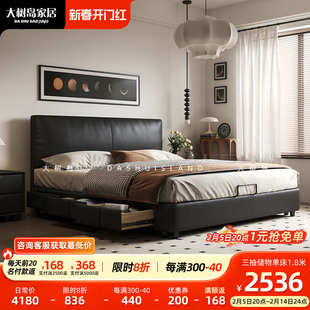 大树岛家居现代简约奶油风主卧双人床高箱储物意式极简黑色真皮床