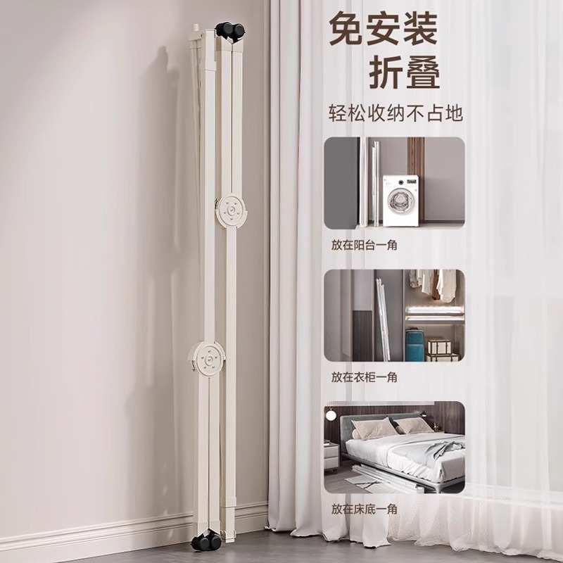 飘窗晾衣架折叠落地晒衣架阳台室内家用小型卧室挂衣杆晒被子