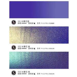 视爵2022年流行色水彩颜料套装天然云母8ml管状装美术珠光分层3色