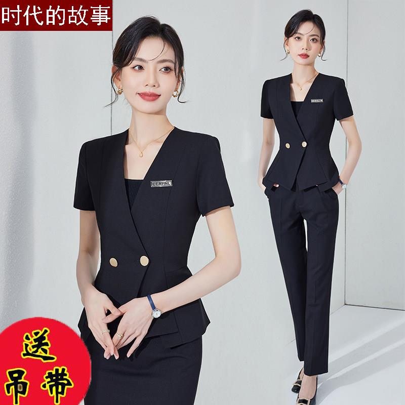 黑色西装套装女新款短袖夏季酒店前台接待职业装珠宝店气质工作服