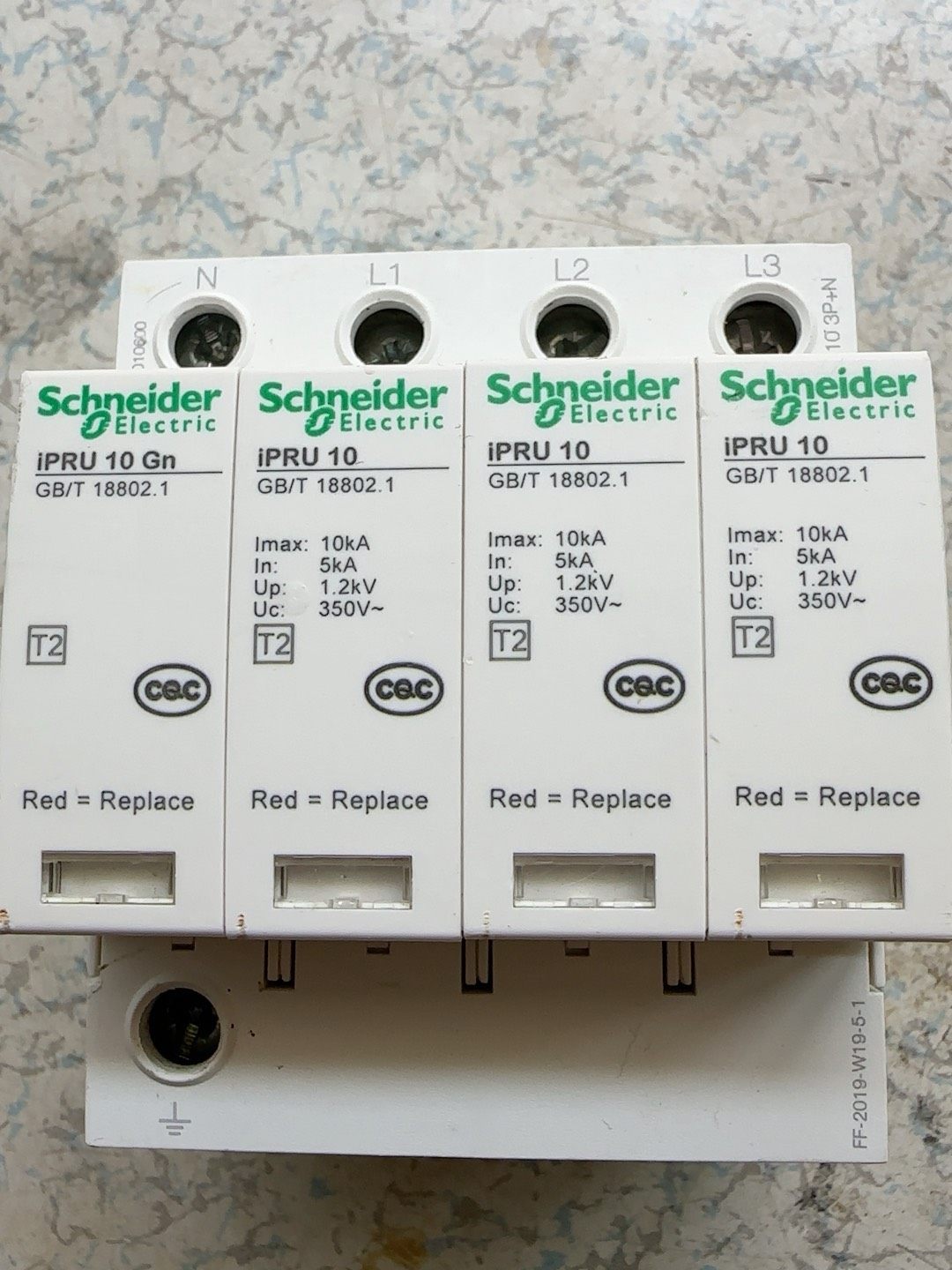 施耐德涌浪保护嚣 iPRU 3P+N 10KA