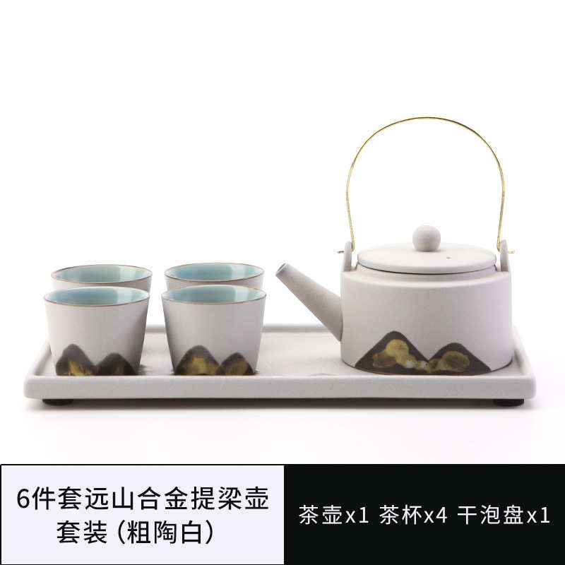 一壶二杯日式茶壶杯茶盘蓄水茶具小套装家用民宿酒店可logo定制