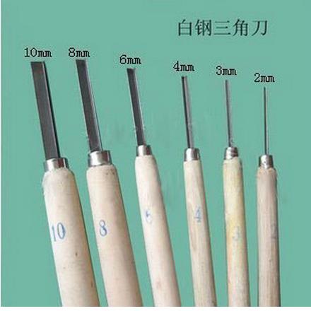 供应木雕工具 V形白钢雕刻三角刀 线条刀 木雕 白钢线条 未磨